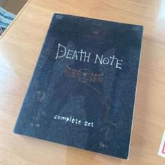 DEATH NOTE complete set〈3枚組〉