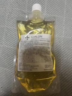 【hiromi】ATPLON アトピロン【新品未開封】 2025年最新】アトピロンの人気アイテム - メルカリ