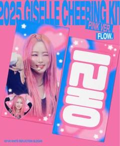 aespa マスター マスタニム Flow. ジゼル スローガン aespa ジゼル スローガン flow マスター - メルカリ