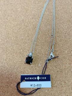 Patrick Cox シルバーネックレス