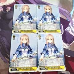 2025年最新】白河ユイナ スリーブの人気アイテム - メルカリ