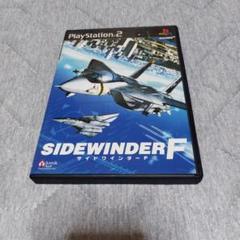 (中古) サイドワインダーF ＋ フライトフォース m64735509886_1.jpg?1745294122
