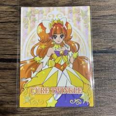 2025年最新】天ノ川きらら_キュアトゥインクル_の人気アイテム
