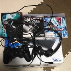 PＳ3全セット