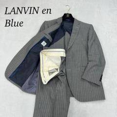 2025年最新】LANVIN en Bleu メンズ ビジネススーツの人気