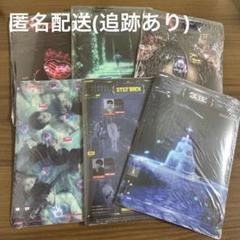 BLUE PARADISE ZEROSEver 新品未開封 コンプ hq720.jpg?sqp=-
