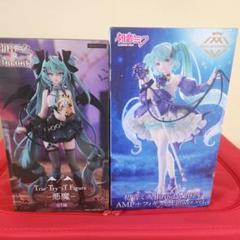 2025年最新】初音ミク ラスカル フィギュアの人気アイテム