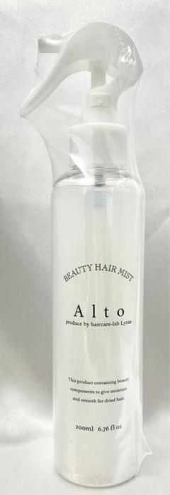 Altoミスト | Eni Web Store
