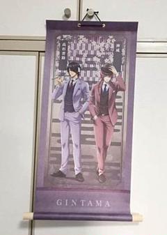 銀魂 高杉晋助、土方十四郎 中心 掛け軸/ポスター 11本セット
