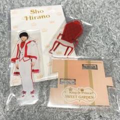 Johnny&#39;s - 【新品未開封】King&amp;Princeスイートガーデン限定高橋海人アクリルスタンド King & Prince - アクスタ 6点 キンプリ スイートガーデン 平野