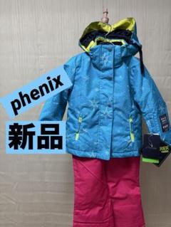 phenix Lサイズ スキーウェア　スノーボード　美品 予約販売 公式】phenix(フェニックス)メンズ｜SHIFFON公式