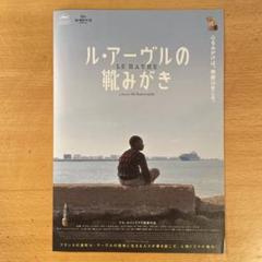 アキ・カウリスマキ 監督作品 DVD レンタル落ち　7巻セット Amazon.co.jp: アキ カウリスマキ 監督作品 DVD レンタル落ち 7