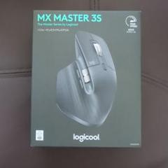 Logicool MX MASTER 3S 本体