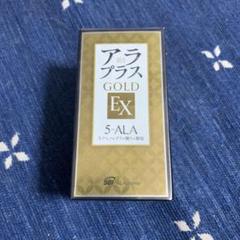 2025年最新】アラプラス ゴールドex(60粒)の人気アイテム - メルカリ