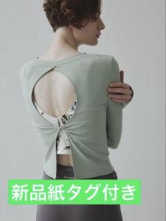 emmi yoga新品紙タグ付き⭐️サステナレッチデザインプルオーバー水陸両用