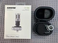 SHURE MV88A-A 廃盤　未使用‼️ 楽天市場】shure mv88a－aの通販