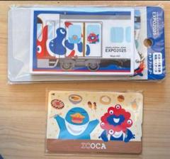 専用 万博限定 ICOCA タッチアンドゴー専用パスケースミャクミャク IC 万博限定 ICOCA タッチアンドゴー専用パスケースミャクミャク IC