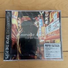 桑田佳祐 TOP OF THE POPS 2CD