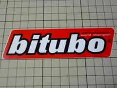 正規品 bitubo ステッカー 137×37mm ビチューボ
