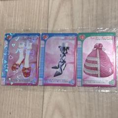 2025年最新】ラブ&ベリー バラ売りの人気アイテム - メルカリ