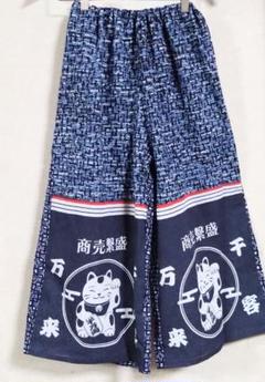 浴衣リメイク　ガウチョパンツ　ハンドメイド　招き猫　手ぬぐい