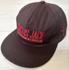 トラビススコット ブラック　キャップ マック マクドナルド 帽子 Amazon.co.jp: Travis scott トラヴィススコット cactus jack