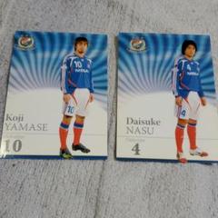 【選手支給品】【非売品】横浜F・マリノス【No10山瀬功治選手本人着用】サイズL ミントモール / MINT 横浜店 / 2008 サッカー日本代表SE / 山瀬