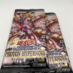 フォトンハイパーノヴァ 4箱【シュリンク付き】 遊戯王OCGデュエルモンスターズ PHOTON HYPERNOVA | 商品情報