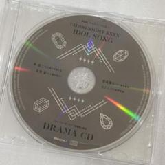 m72670079393_1.jpg?1745045560