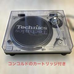 【カビゴン】Technics ターンテーブルセット コンコルド付き カートリッジ付き】Technics SL-1200MK3D ターンテーブル - メルカリ