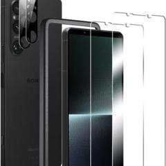 【新品】Xperia 1 V用ガラスフィルム2枚セット