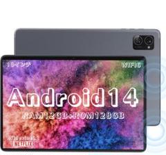 2025年最新】android14 タブレット 12インチの人気アイテム