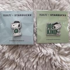 スターバックス スヌーピー ピンバッジ 2個セット