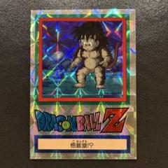 ウ*ル様 激レア　ドラゴンボールZ 両面ブロマイド　【その５】キラ１枚ノーマル６ m72670458728_1.jpg?1746366931