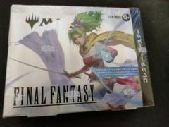 新品 mtg falloutコレクターブースターBOX 日本語版 シュリンク付き ウィザーズ・オブ・ザ・コースト マジックザギャザリング