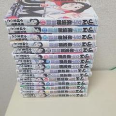 JJM 女子柔道部物語 1〜15巻 全巻セット