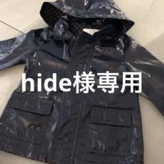 GUCCI モッズコート アウター 9〜12マンス GUCCI モッズコート アウター 9〜12マンス - メルカリ