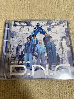 Aぇ! group D.N.A 通常盤