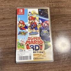 スーパーマリオ 3Dコレクション