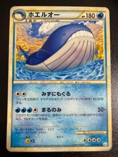 イノムー ミラー レジェンド アンリミ PSA10 ポケモンカード ポケカ PSA10 イノムー アンリミ レジェンド ミラー