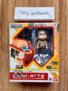 ワンピース チビアーツ 81qOHlrNSaL._UF894,1000_QL80_.jpg