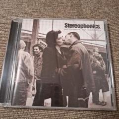 Stereophonics Performance and Cocktails