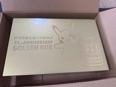 2025年最新】ポケカ ゴールデンボックス サプライの人気アイテム