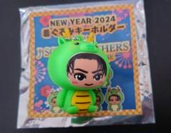 2025年最新】三代目着ぐるみキーホルダーの人気アイテム - メルカリ