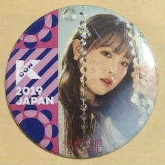 April イェナ YENA Prelude トレカ 6枚コンプセット April イェナ YENA Prelude CD トレカ 6枚コンプ セット
