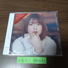 2025年最新】内田真礼 dvdの人気アイテム - メルカリ
