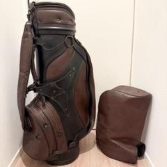美品 HONMA ホンマ ビンテージ ヴィンテージ キャディバッグ ゴルフバッグ