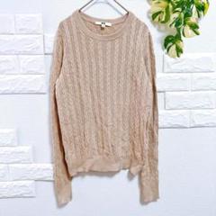 UNIQLO　ユニクロ　セーター　ケーブルニット　美品　S　カシミヤ混　上品