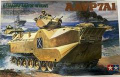 希少【完成品プラモデル】タミヤ シードラゴン (１／３５ ミリタリー) 2025年最新】シードラゴン タミヤの人気アイテム - メルカリ