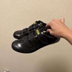 2025年最新】MAVIC シューズの人気アイテム - メルカリ